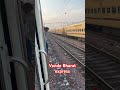 indian रेलवे festivalpar कोन सी स्पेशल ट्रेन चलती है tranding train