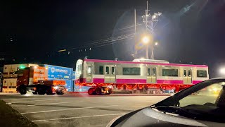 新京成新車陸送【新京成電鉄80000形】80046編成80045,80046陸送 越谷貨物ターミナル駅出発