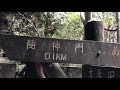 【おすすめ！神社】参道1000階段登って太平山神社へ