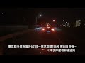 ― 真夜中のカージョージ ―⑦町田街道～南多摩尾根幹線道路～城山通り【南多摩尾根幹線道路】【城山通り】【町田街道】【ドライブ動画】