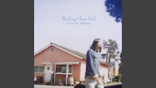 Rocking Chair Girl