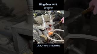 फ्लाईव्हील रिंग गियर बनाने का जुगाड़ #shorts #ring #gear #flywheel #mechanical #creative #jugaad