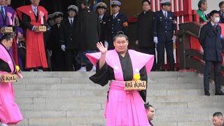 横綱豊昇龍関、愛嬌を振りまき豆まき 令和7年(2025年)2月2日 成田山新勝寺節分会豆まき(第2回目) Throwing beans !