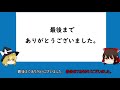 品質管理の実践 品質経営の要素 日常管理【品質管理 qc検定3級 対応】方針管理 日常管理 維持管理 業務分掌 責任と権限 管理項目 管理点 点検点 管理項目一覧表 異常とその処置 変化点とその管理