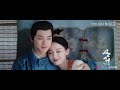 【风起西州 weaving a tale of love season 2】预告：“琉行夫妇”同甘共苦，携手守护西州！ 娜扎 许魏洲 刘端端 曾一萱 章涛 宋涵宇 古装爱情片 优酷youku