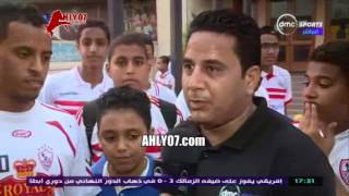 شاهد لطم وبكاء وانهيار جماهير وأعضاء نادي الزمالك داخل مقر النادي أثناء متابعة مباراة صن داونز