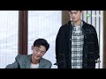 【cute programmer】ep29 clip mr. jiang was betrayed by his company 程序员那么可爱 eng sub