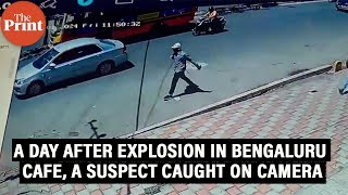 Bengaluru Rameshwaram Cafe blast: CCTV footage shows suspect carrying bag in premises