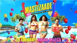 Mastizaade Full Movie in HD | Sunny Leone Hot and Sexy Movie in hindi