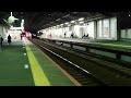 【ドレミファインバータ】京急新1000形 四ツ木駅発車