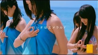 SKE48　『ﾊﾟﾚｵはｴﾒﾗﾙﾄﾞ』　ﾋﾟｱﾉｿﾛ　ｽﾛｰ75%　ｵﾙｺﾞｰﾙ解析B