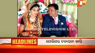 07 am Headlines 25th Feb 2018 OTV