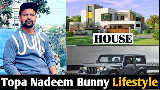 Sevengers Topa Biography | Nadeem Bunny Lifestyle | Nadeem Bunny Comedy | Nadeem Bunny Video