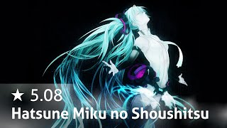 [o!m] ★5.08 Hatsune Miku no Shoushitsu