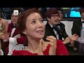 mbc 방송연예대상 ㄴㅇㄱ 상상도 못한 정체 님이 거기서 왜 나와 깜짝 놀랄 역대급 무대