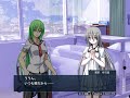 srpg studio　新説魔法少女 初見実況プレイ 13