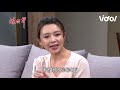 炮仔聲│鄭婷昊天關係不單純！她到底知道些什麼？ep379 the sound of happiness│ vidol.tv