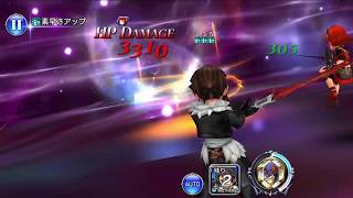 DFFOO 力と魔の深域・破 難易度Lv90 スコア153920 恩恵キャラなし / Heretic Quest D90 No synergy 【#63】