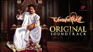 Chandramukhi Original Soundtrack | Rajinikanth | Jyothika | Nayanthara | Prabhu | P Vasu |Vidyasagar