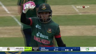 Mushfiqur Rahim 61 runs vs Ireland | 1st ODI - IRE vs BAN