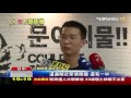 【tvbs】桌邊現烤韓式燒肉　限量巨無霸串燒搶客