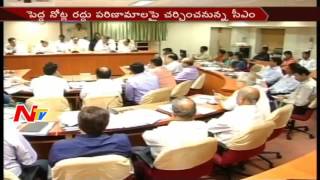 KCR Ready to Conducts Conference with Collectors || Telangana || NTV