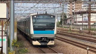 京浜東北線E233系1000番台ｻｲ106編成　各駅停車大船行きとして鶴見駅に入線するシーン