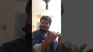 Ennulil Engo Flute