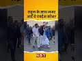 Bharat Jodo Yatra in UP: Rahul Gandhi के साथ नजर आईं Actress Kamya Punjabi | Congress #nbt #shorts