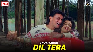 90s superhit Song | Chori Chori Dil Tera... Phool Aur Angaar | Mithun Chakraborty, Shantipriya