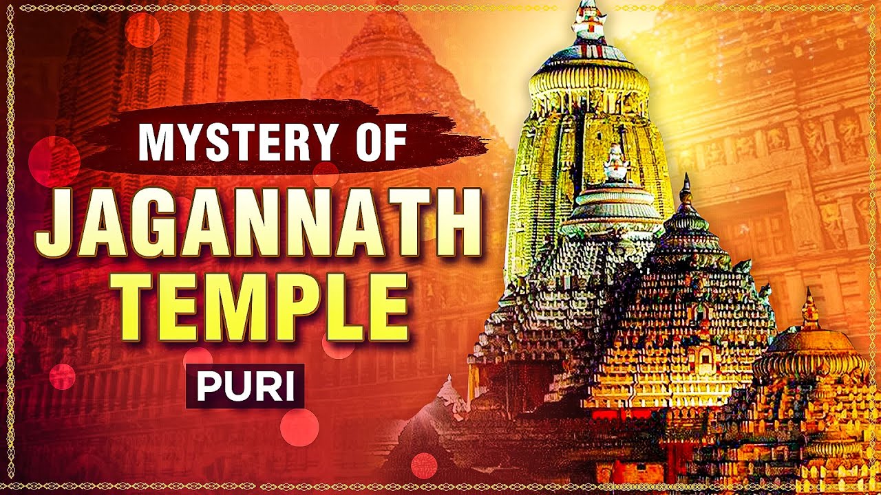 Mystery Of Jagannath Temple Puri | जगन्नाथ मंदिर चमत्कारी रहस्य ...