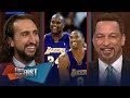 Shaq list Kobe, Jordan, Iverson & Curry on his greatest off all-time list | NBA | FIRST THINGS FIRST