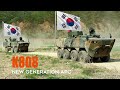 K808 APC: The Korean New Generation of Armored Vehicles