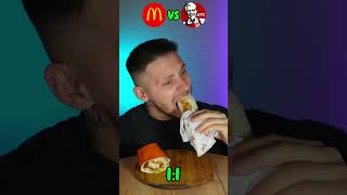 MCDONALD VS KFC MUKBANG #food #mukbang #asmr
