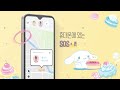 우리 아이 첫 스마트폰은 kt에서 안심하고 사주세요🙂 full ver.2