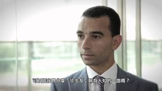 The Fast Track 人物專訪：莫雷拉  The Fast Track Interviews: Joao Moreira