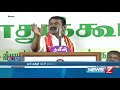 நாம் தமிழர் ஆட்சியில் கல்வித்துறையில் உலகின் முதல் இடத்திற்கு தமிழகம் வரும் சீமான்