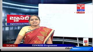 TSWREIS    Gnaana Deeksha    Social   Agriculture in India   Trade in Agriculture  LIVE