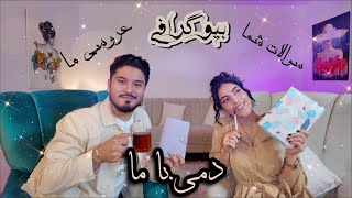 Dami ba ma | دمی با ما | shaqayeq omid | قسمت اول |