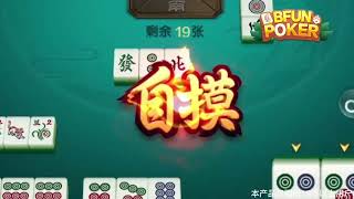 B 220627 mahjong syy JQhupai 1280x720