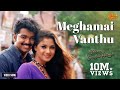 Meghamai Vanthu Pogiren  - Video Song | Thullatha Manamum Thullum |  Vijay | Simran | Sun Music