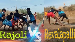 Rajoli VS Revalapali