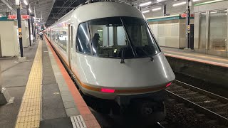 21000系UL02+21000系UB02アーバンライナーplus特急名古屋行き近鉄四日市駅発車