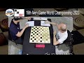 19th men game world championship 2023