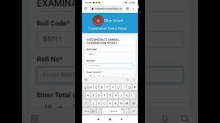 bihar board inter result 2022|| bihar board result 2022||bihar board 12th result 2022 ke kaise chec
