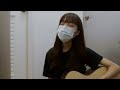 elaine cover【毒藥 addiction 蕭秉治】吉他版