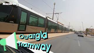 ورقلة Ouargla