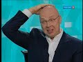 Главная роль. Сергей Мирошниченко