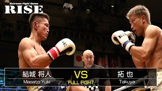 結城将人 vs 拓 也／Masato Yuki vs Takuya｜2019.7.5【OFFICIAL】