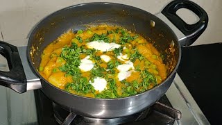 ಹೋಟೆಲ್ ಸ್ಟೈಲ್ನಲ್ಲಿ ಆಲೂ ಮಟರ್ । Aloo Matar Recipe , Curry, Sidedish for roti